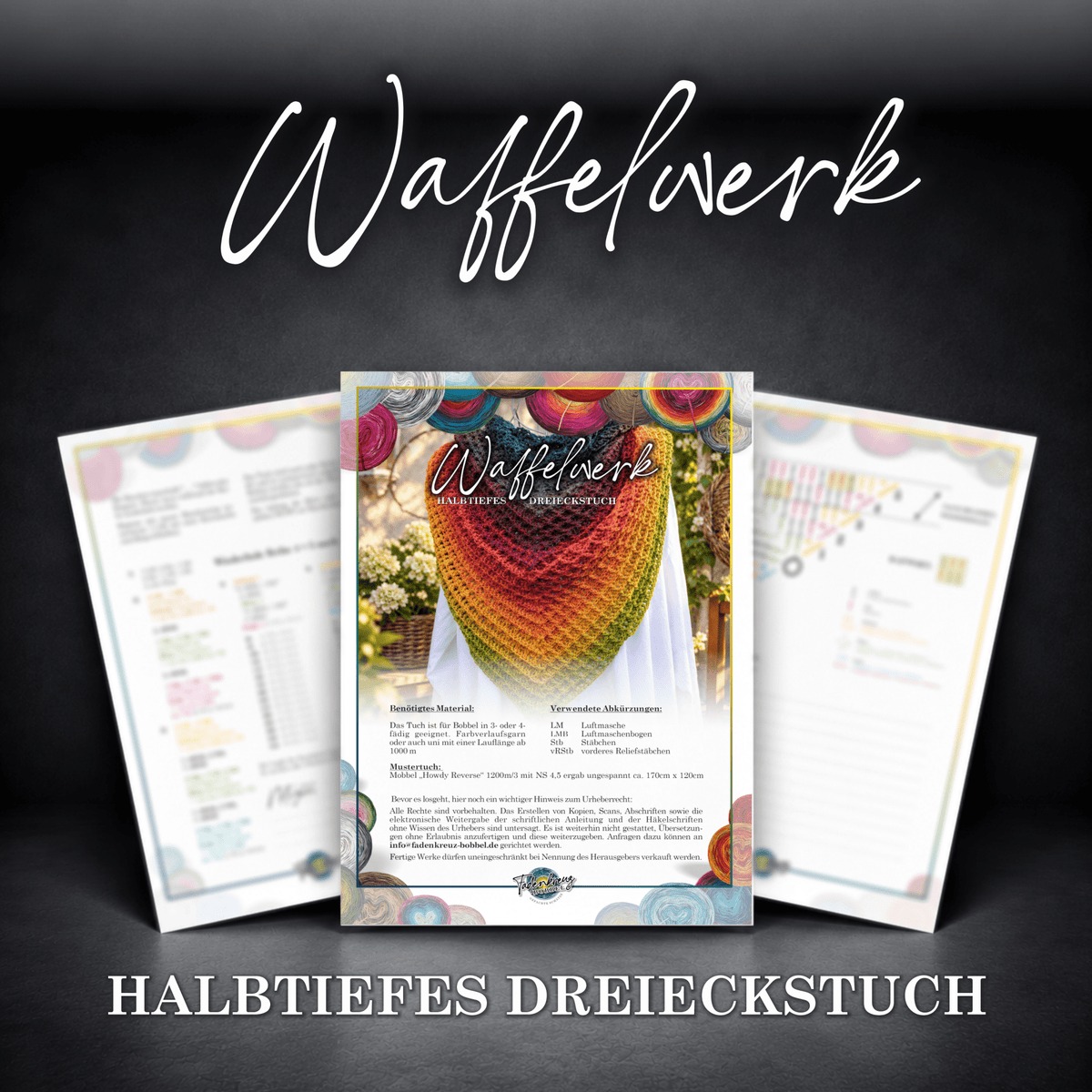 Mobbel Woolcano 1.200m & Anleitung Waffelwerk - Fadenkreuz Bobbel Fürth