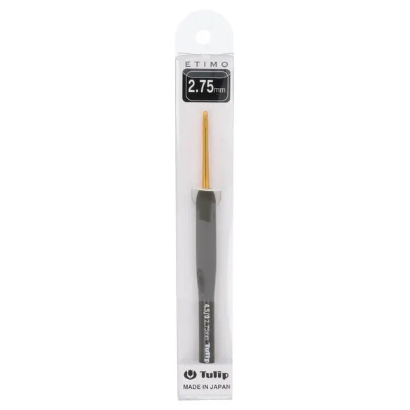 Tulip Etimo grey Häkelnadel Softgrip - Fadenkreuz Bobbel Fürth